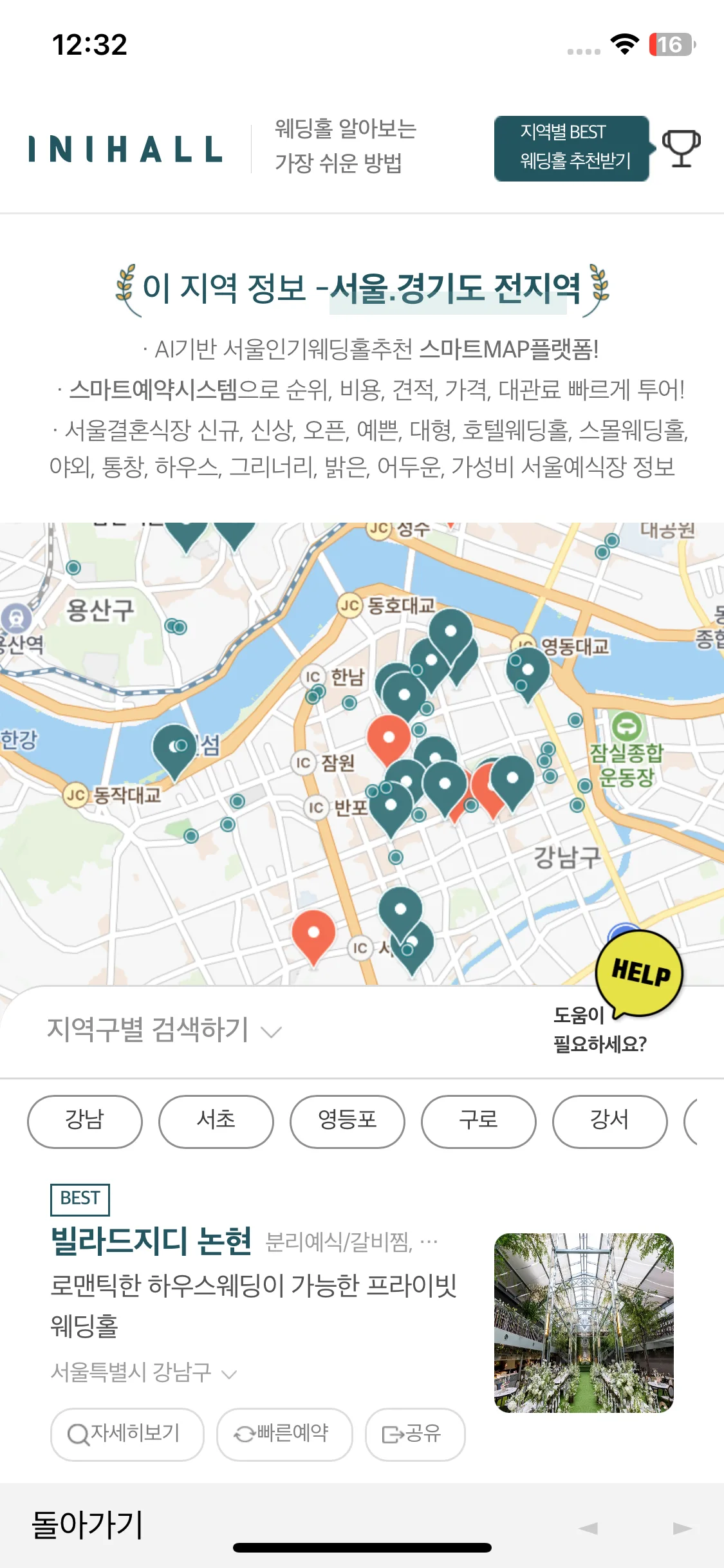 Test Image 9